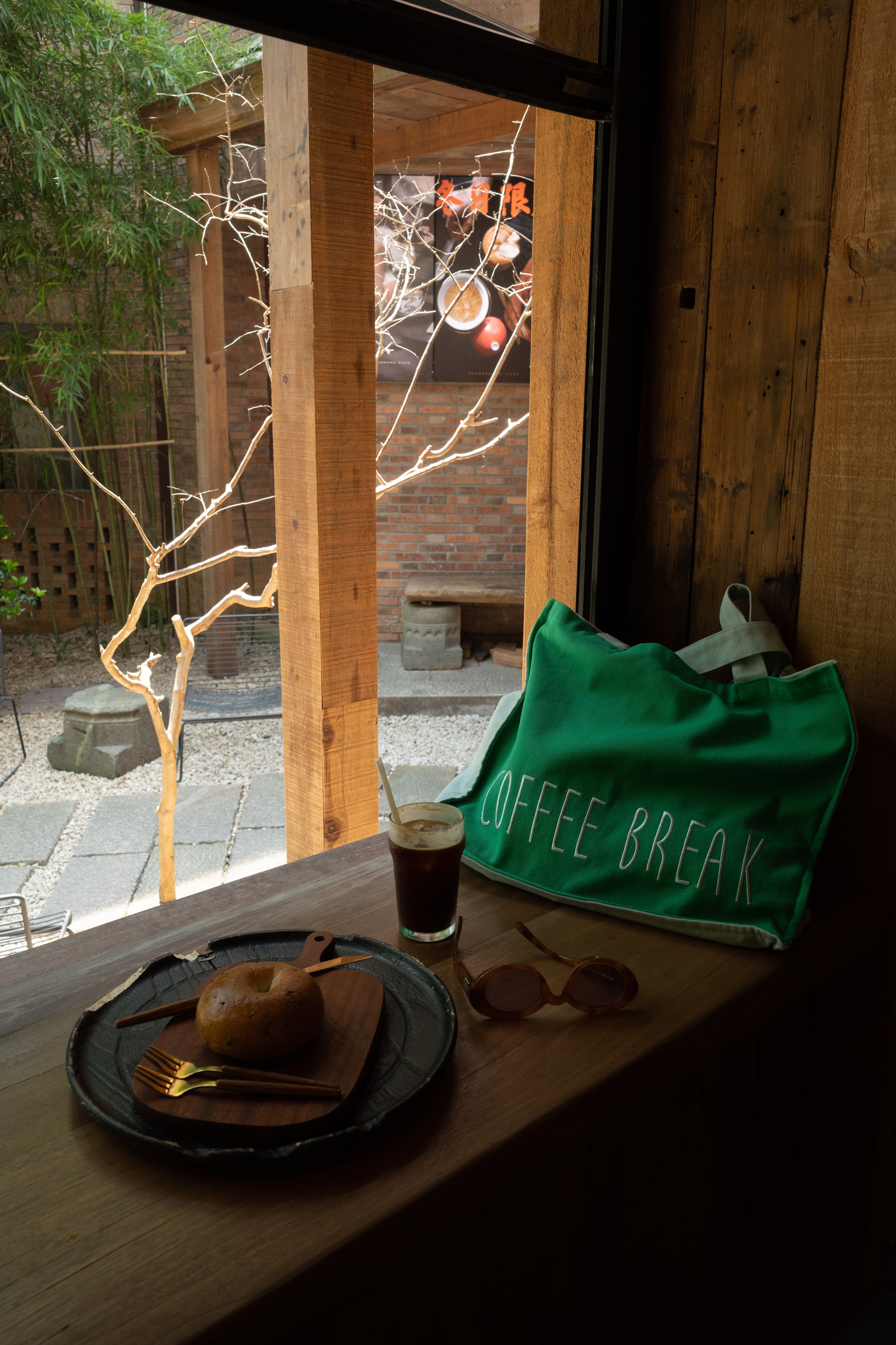 Green Embroidered Shoulder Bag