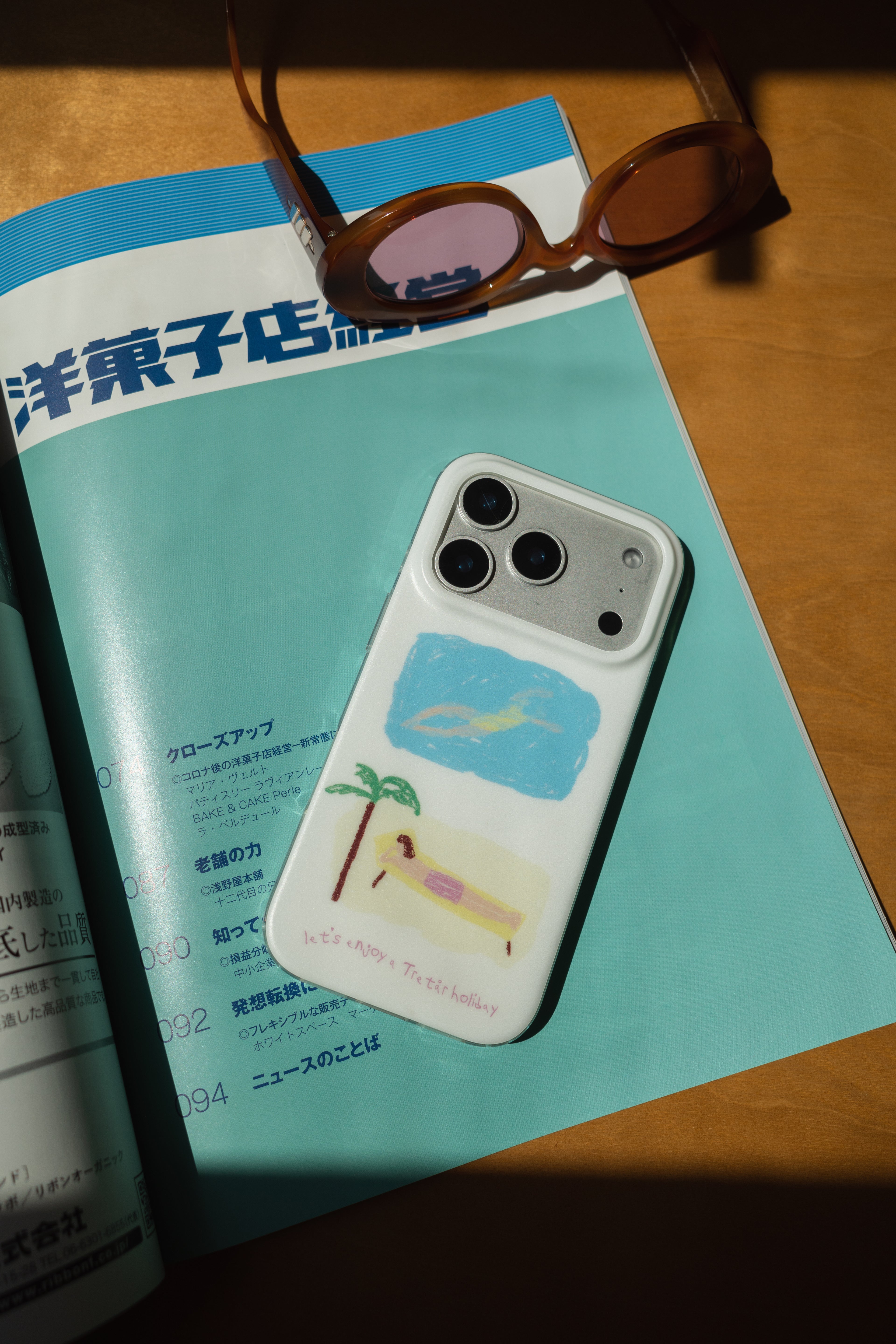 Holiday Mosaic Phone Case