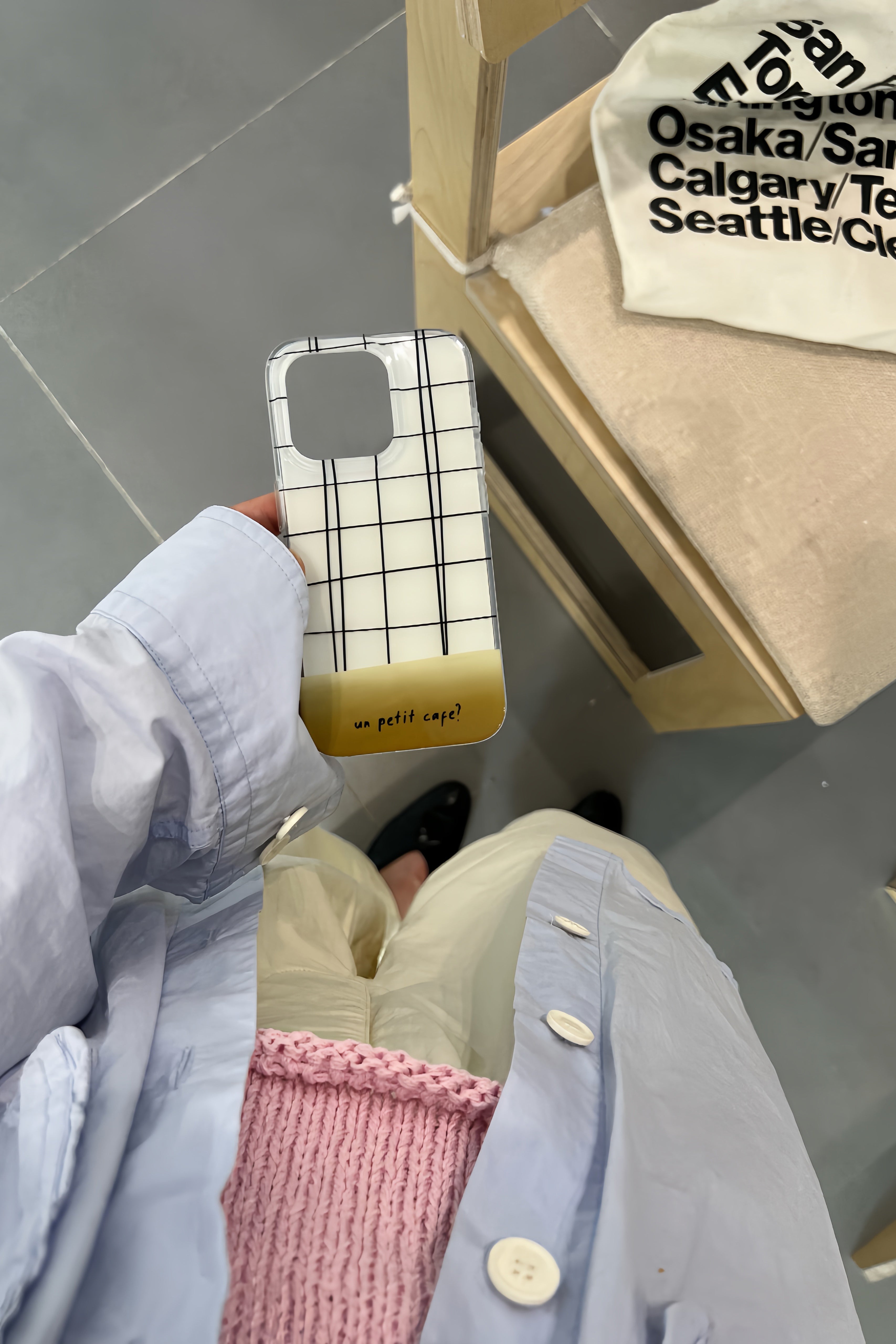 Soft Mocha Phone Case